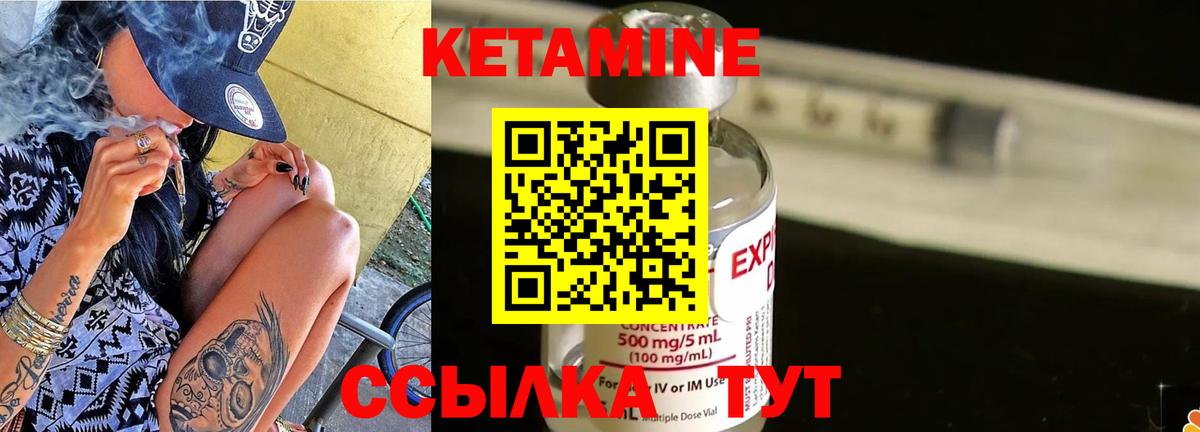 ГАШИШ Южноуральск