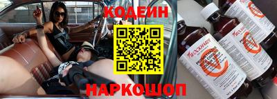 метадон Бузулук
