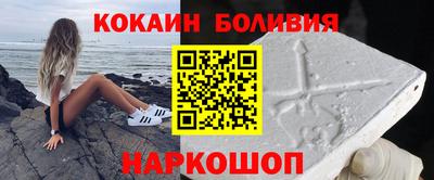 метадон Бузулук