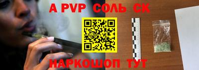 метадон Бузулук