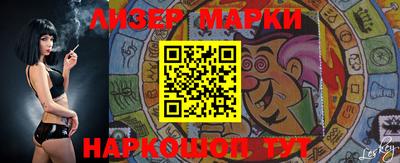 MDMA Premium VHQ Ливны