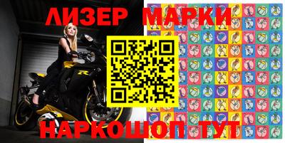 метадон Бузулук