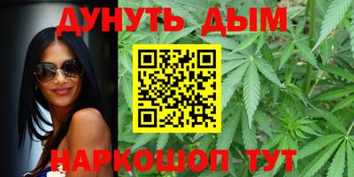 метадон Бузулук