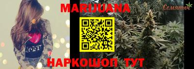 мефедрон Бугуруслан