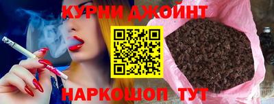 мескалин Будённовск