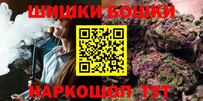 мескалин Будённовск