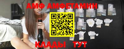 метадон Бузулук