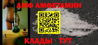 метадон Бузулук