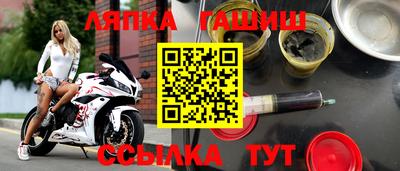 метадон Бузулук