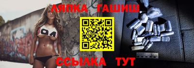 мескалин Будённовск