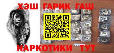 метадон Бузулук
