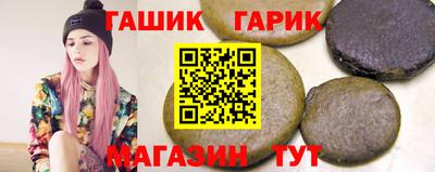 мескалин Будённовск