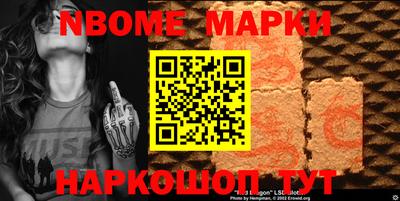 метадон Бузулук