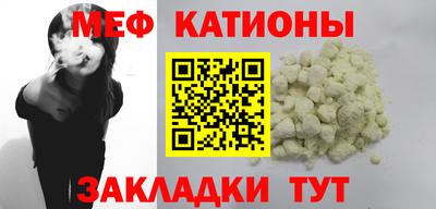 метадон Бузулук