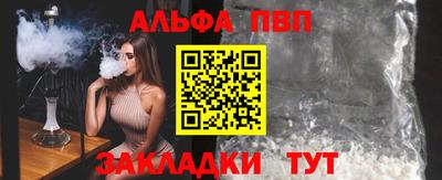 метадон Бузулук