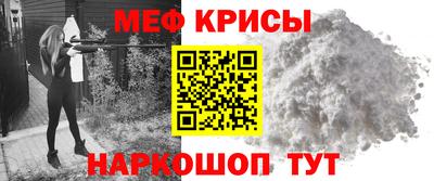 метадон Бузулук